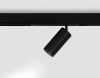 Трековый магнитный светильник Ambrella Light Magnetic 220V GL1232 — купить в Bronko‑Decor