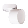 Спот Reluce 53009-9.5-001CT GX53 WT — купить в Bronko‑Decor