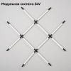 Модульный светодиодный светильник Crystal Lux CLT 039W12 BL — купить в Bronko‑Decor