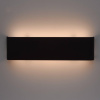 Настенный светодиодный светильник MW-Light Котбус 5 492023602 — купить в Bronko‑Decor