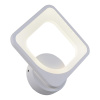 Бра iLedex Pluto 5228/1-WH — купить в Bronko‑Decor