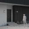 Фасадный светильник Maytoni Remsa O034WL-01B — купить в Bronko‑Decor