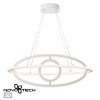 Подвесная люстра Novotech Ondo 359180 — купить в Bronko‑Decor