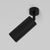 Спот Elektrostandard Diffe 4690389182945 a058246 — купить в Bronko‑Decor
