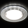 Встраиваемый светодиодный светильник Ambrella Light GX53 LED G290 BL — купить в Bronko‑Decor