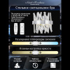 Настенный светильник Natali Kovaltseva Tiziano LED LAMPS 81114/1W — купить в Bronko‑Decor