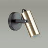 Спот Lumion Claire 3714/1W — купить в Bronko‑Decor