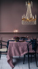 Подвесная люстра Milosh tendence 0889CL-6GD — купить в Bronko‑Decor