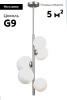 Люстра на штанге Moderli Molly V11466-5P — купить в Bronko‑Decor