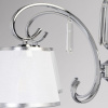 Подвесная люстра MW-Light Федерика 684013305 — купить в Bronko‑Decor