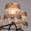 Подвесная люстра De Markt Виталина 448014905 — купить в Bronko‑Decor