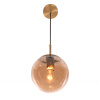 Подвесной светильник Cloyd Brinn 11423 — купить в Bronko‑Decor