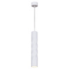 Подвесной светильник Reluce 16006-0.9-001LD 300mm GU10 WT — купить в Bronko‑Decor