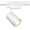 Трековый светильник Maytoni Technical Vuoro TR029-3-20W3K-W — купить в Bronko‑Decor