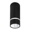 Накладной светильник Mantra Split 8879 — купить в Bronko‑Decor
