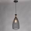 Подвесной светильник De Markt Соло 112012401 — купить в Bronko‑Decor