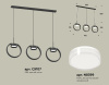 Подвесной светильник Ambrella Light Traditional (C9107, N8399) XB9107156 — купить в Bronko‑Decor