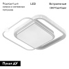 Потолочная люстра Arte Lamp Alsafi A2658PL-1WH — купить в Bronko‑Decor