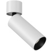 Светодиодный спот Maytoni FOCUS LED C055CL-L12W3K — купить в Bronko‑Decor