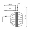 Спот Rivoli Fedora 7033-701 Б0047139 — купить в Bronko‑Decor
