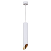 Подвесной светильник Reluce 16007-0.9-001LD 300mm GU10 WT+GD — купить в Bronko‑Decor