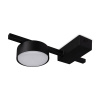 Потолочный светильник Freya Tactic FR5363CL-01B — купить в Bronko‑Decor