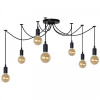 Подвесная люстра Lucide Fix Multiple 08408/07/30 — купить в Bronko‑Decor