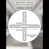 Подвесная люстра Natali Kovaltseva HIGH-TECH LED LAMPS 82051 — купить в Bronko‑Decor