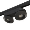Адаптер для шинопровода Lightstar Asta 594047 — купить в Bronko‑Decor