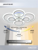 Потолочная люстра Seven Fires Marton SF7104/7C-WT-RGB — купить в Bronko‑Decor