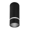 Накладной светильник Mantra Split 8879 — купить в Bronko‑Decor