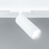 Трековый светильник Citilux Тубус CL01T180N — купить в Bronko‑Decor