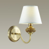 Бра Lumion Meridith 4430/1W — купить в Bronko‑Decor