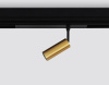 Трековый магнитный светильник Ambrella Light Magnetic 220V GL1203 — купить в Bronko‑Decor