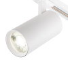 Трековый однофазный светильник Escada 20002TRA/01LED SWH — купить в Bronko‑Decor