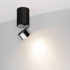 Накладной спот Arlight SP-PLURIO-SURFACE-LONG-R77-9W Day4000 040380 — купить в Bronko‑Decor