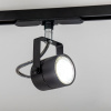 Светильник на шине Citilux CL525T11N — купить в Bronko‑Decor