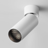Накладной спот Maytoni Focus LED C055CL-L12W4K-W-W — купить в Bronko‑Decor