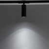 Трековый светодиодный светильник Citilux Тубус CL01T121 — купить в Bronko‑Decor