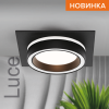 Встраиваемый светильник Wolta Luce WDL-GX53/06BL-S — купить в Bronko‑Decor