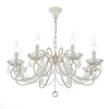 Подвесная люстра Arti Lampadari Patricia E 1.1.8.600 CG — купить в Bronko‑Decor