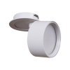 Встраиваемый спот Reluce 53169-9.0-001UR GX53 WT — купить в Bronko‑Decor