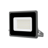 Прожектор Wolta WFL-50W/07 — купить в Bronko‑Decor