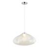 Подвесной светильник Wertmark Isola WE219.03.123 — купить в Bronko‑Decor