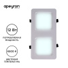Встраиваемый светильник Apeyron Грильято 42-014 — купить в Bronko‑Decor