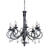 Подвесная люстра Vitaluce V1480/8 — купить в Bronko‑Decor