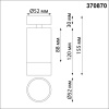 Спот Novotech Over 370870 — купить в Bronko‑Decor