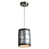 Подвеcной светильник Lussole Loft LSP-9526 — купить в Bronko‑Decor