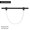 Трековый светильник Arlight ART-APRIORI-TUBE-ELASTIC-R38-L3000-25W Day4000 049271 — купить в Bronko‑Decor