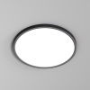 Потолочный светильник Denkirs Thin DK6522-BK — купить в Bronko‑Decor
